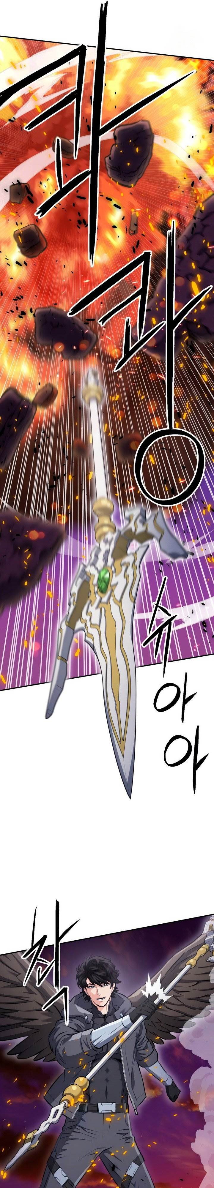 Seoul Station Druid Chap 171 - Next Chap 172