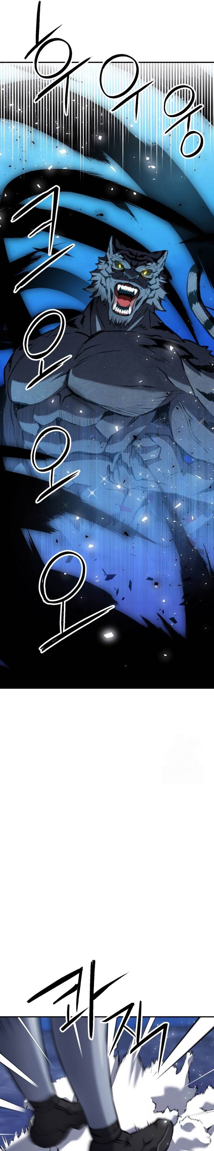 Seoul Station Druid Chap 172 - Next Chap 173