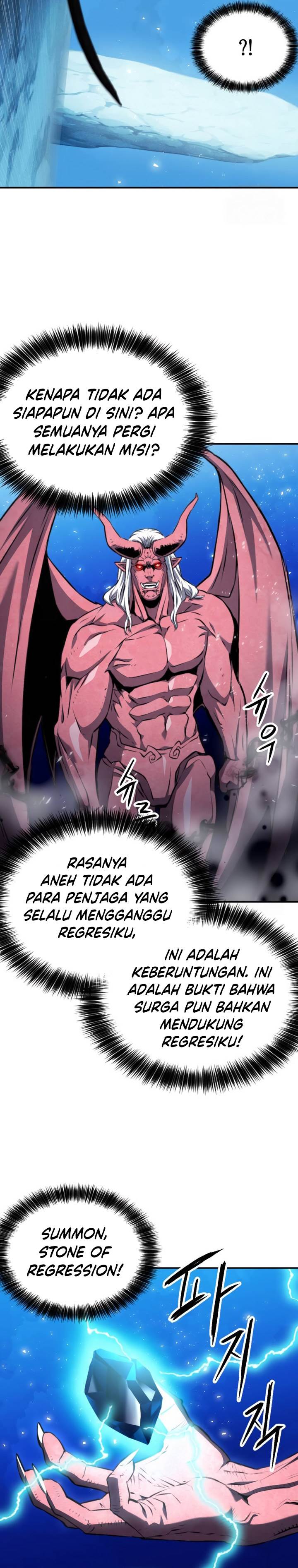 Seoul Station Druid Chap 172 - Next Chap 173