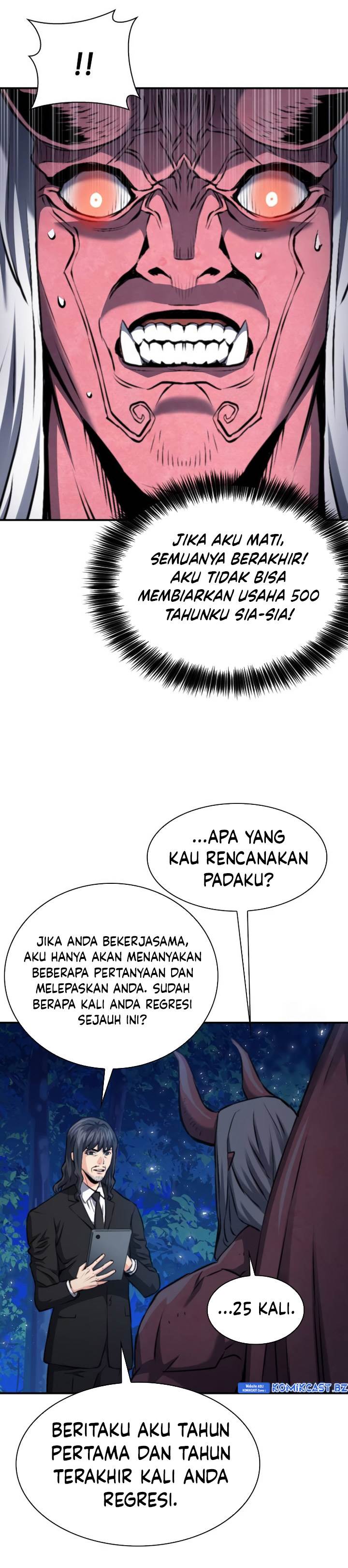 Seoul Station Druid Chap 172 - Next Chap 173