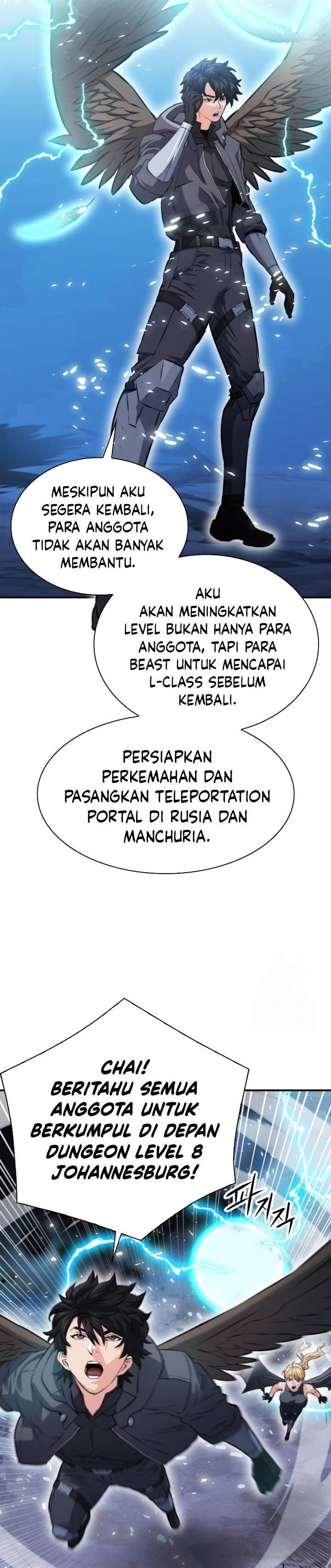 Seoul Station Druid Chap 172 - Next Chap 173