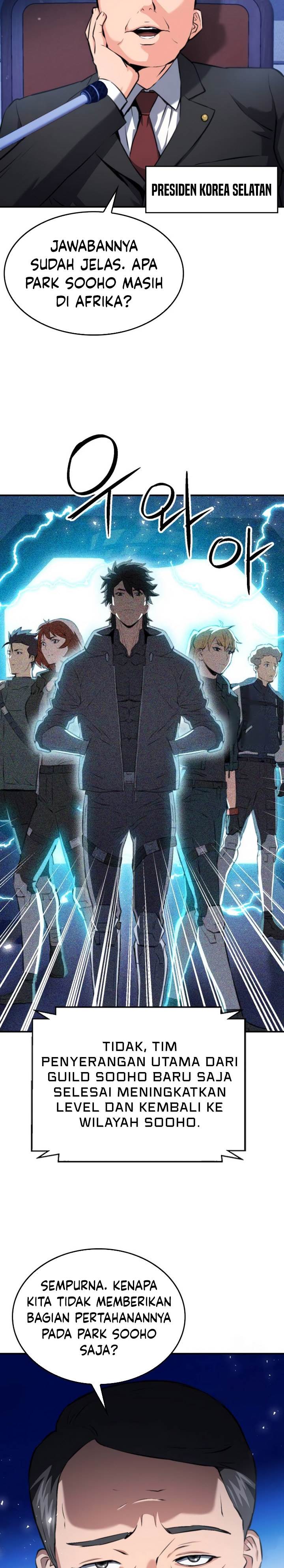 Seoul Station Druid Chap 173 - Next Chap 174