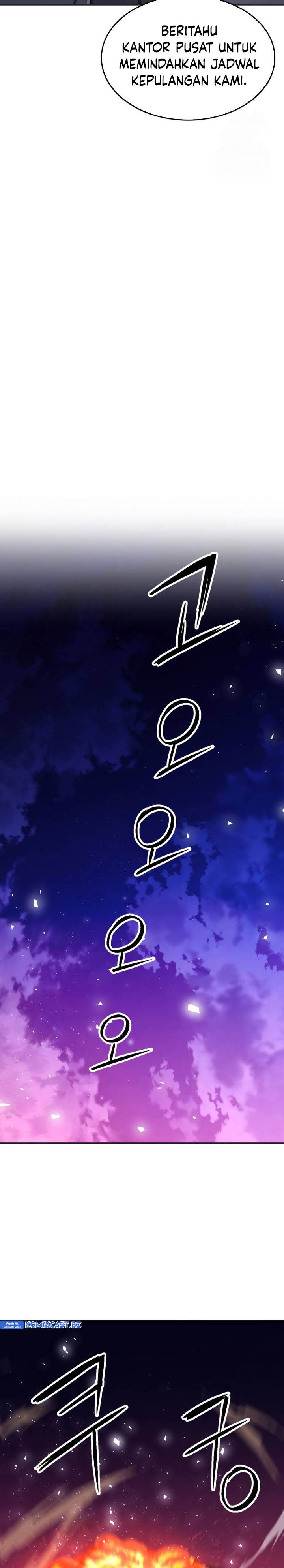 Seoul Station Druid Chap 173 - Next Chap 174