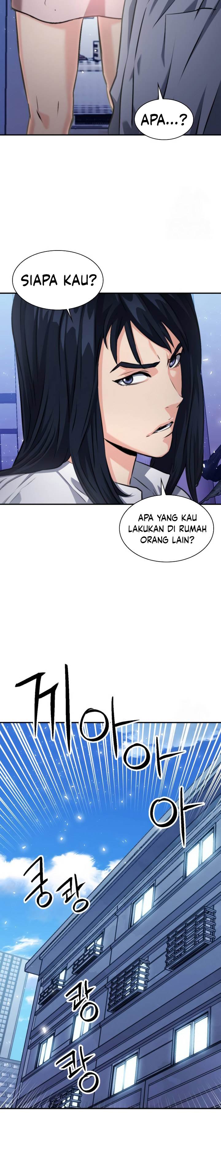 Seoul Station Druid Chap 174 - Next Chap 175
