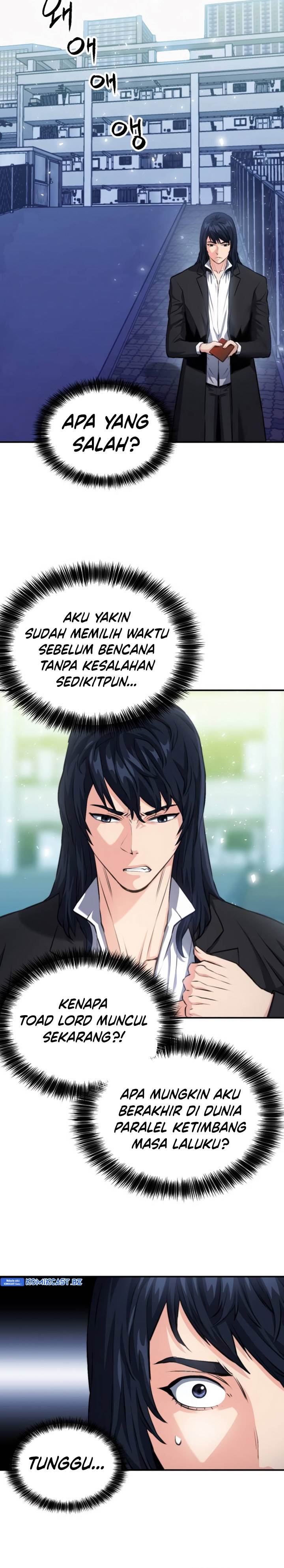 Seoul Station Druid Chap 174 - Next Chap 175