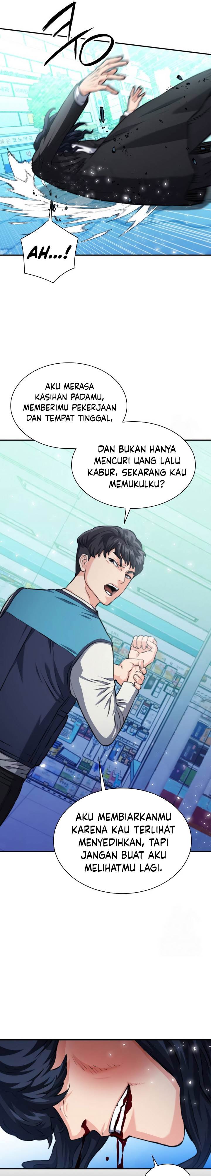 Seoul Station Druid Chap 174 - Next Chap 175