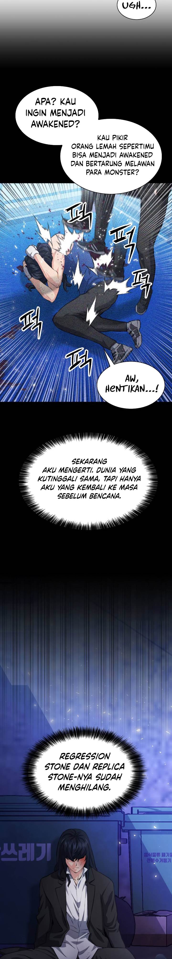 Seoul Station Druid Chap 174 - Next Chap 175