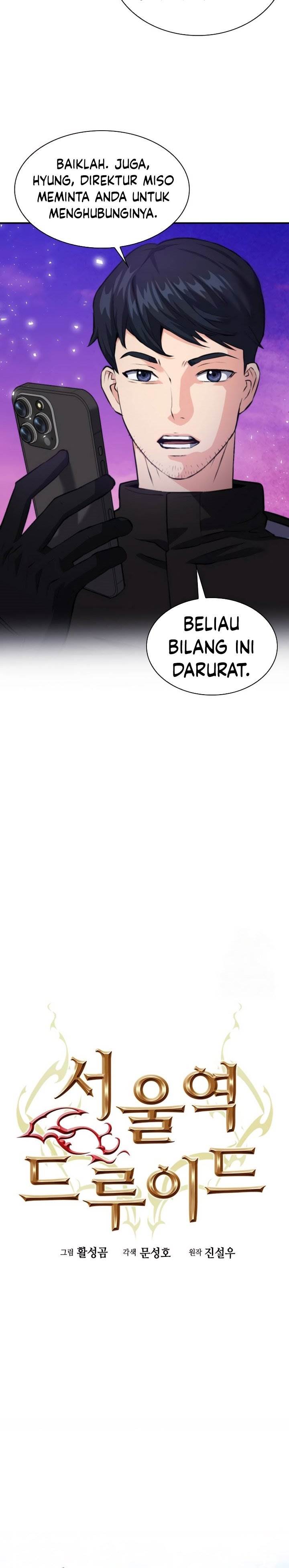 Seoul Station Druid Chap 175 - Next Chap 176