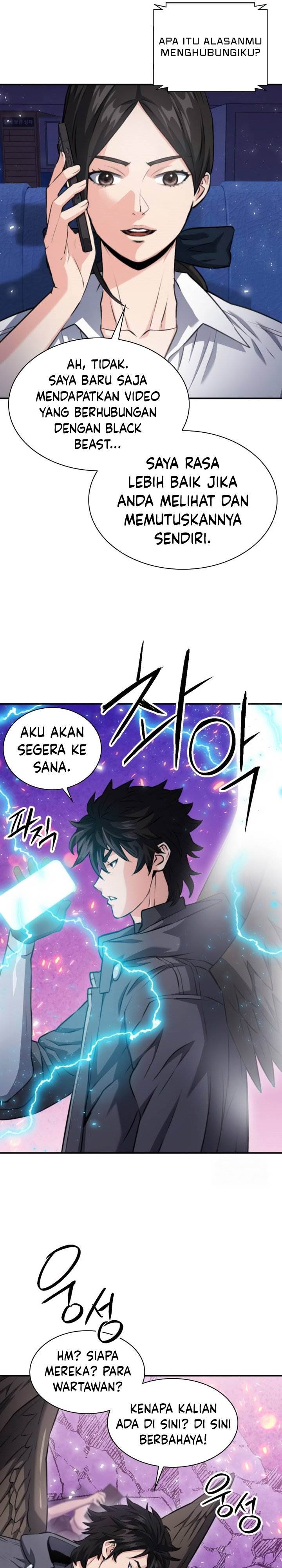 Seoul Station Druid Chap 175 - Next Chap 176