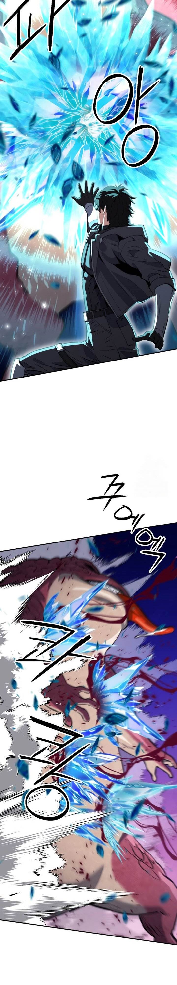 Seoul Station Druid Chap 175 - Next Chap 176