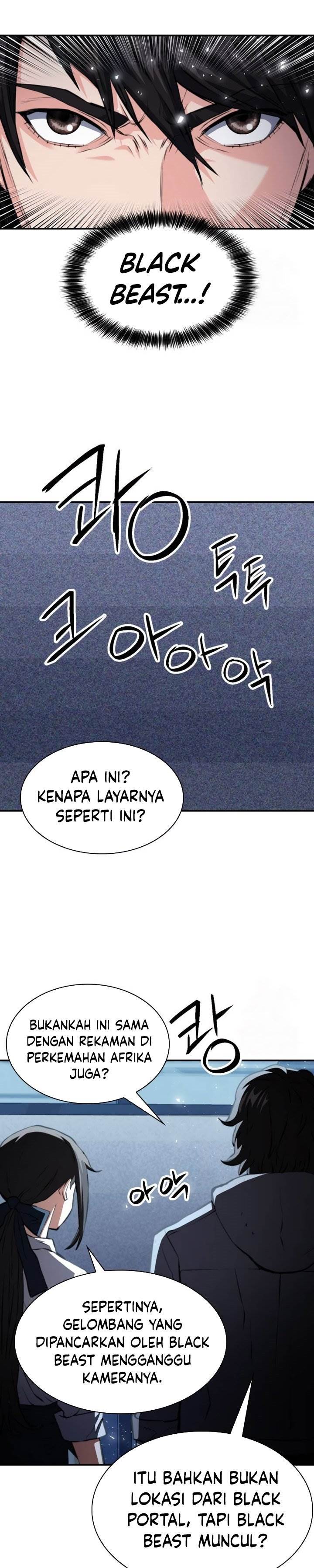 Seoul Station Druid Chap 175 - Next Chap 176