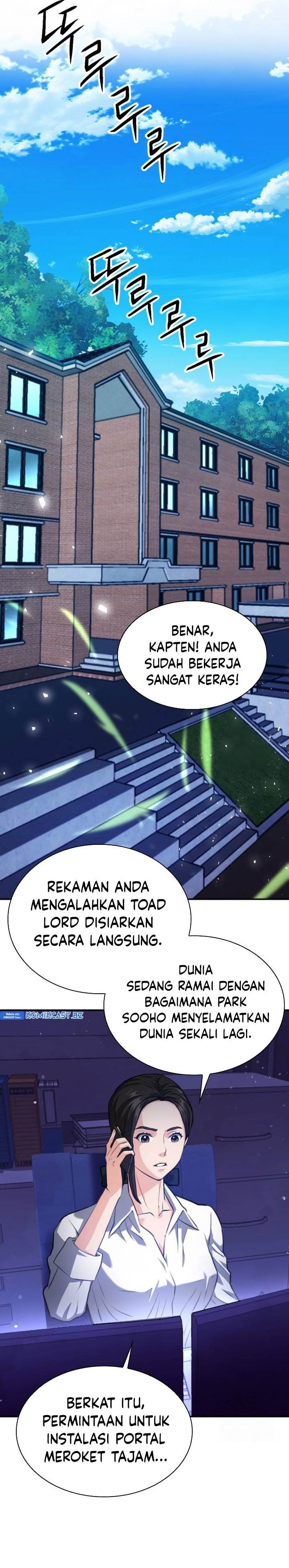 Seoul Station Druid Chap 175 - Next Chap 176