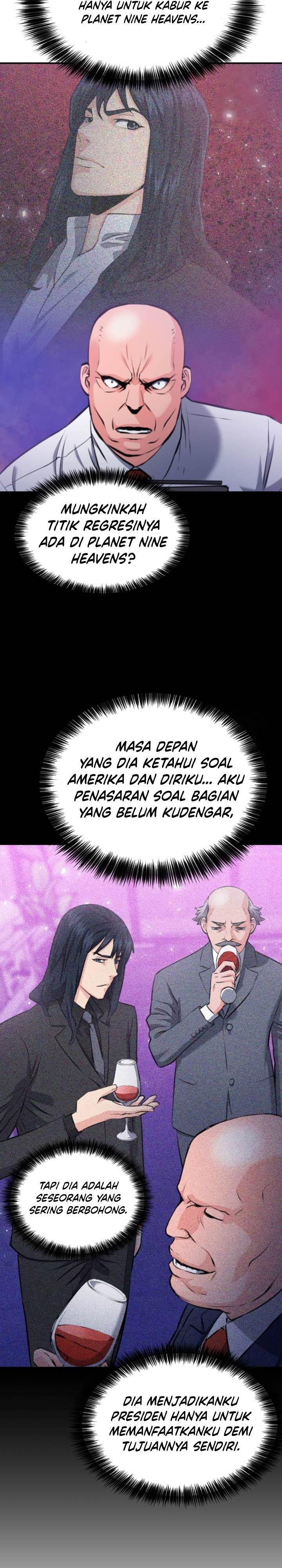 Seoul Station Druid Chap 176 - Next Chap 177