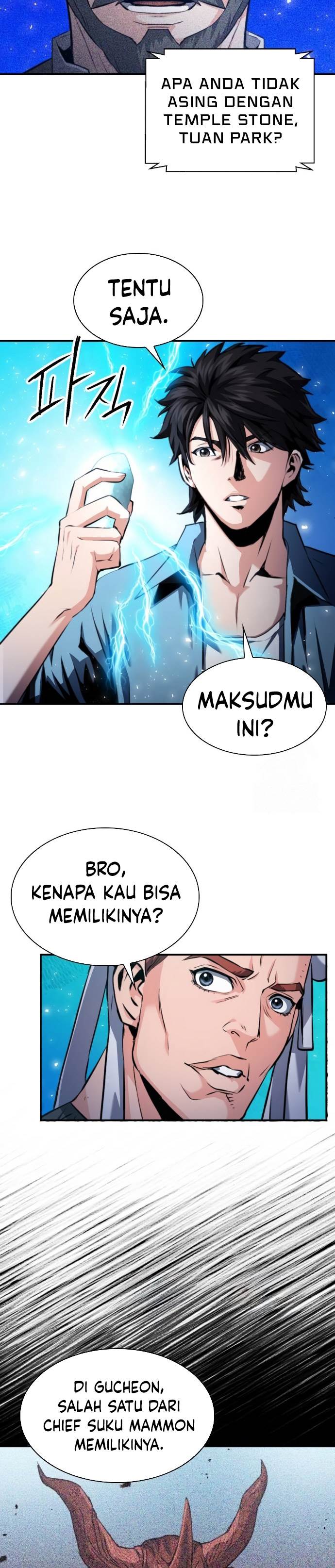 Seoul Station Druid Chap 178 - Next Chap 179