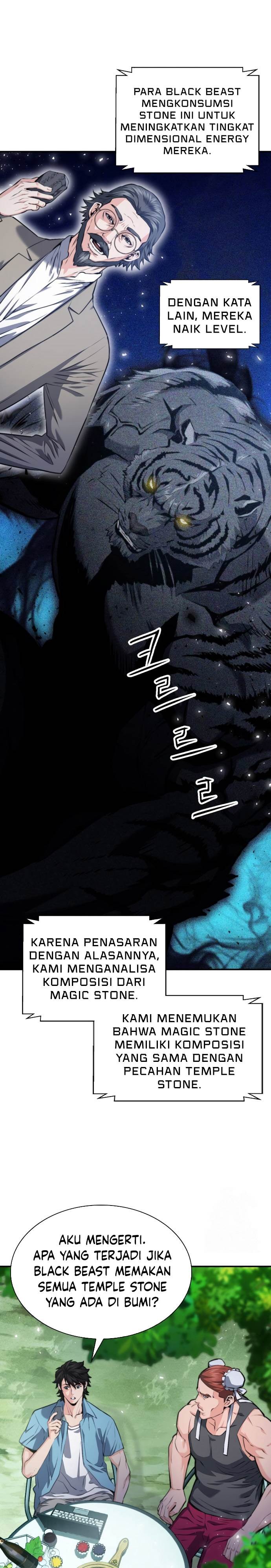 Seoul Station Druid Chap 178 - Next Chap 179