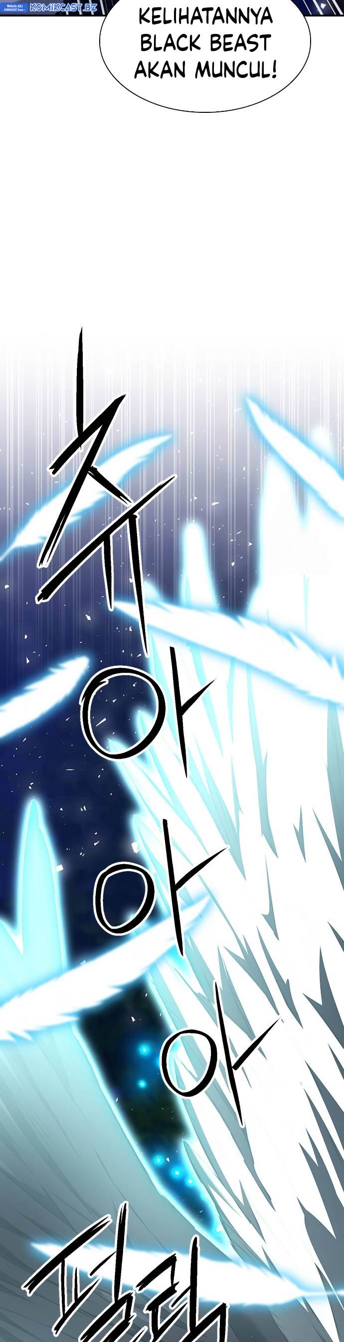 Seoul Station Druid Chap 178 - Next Chap 179