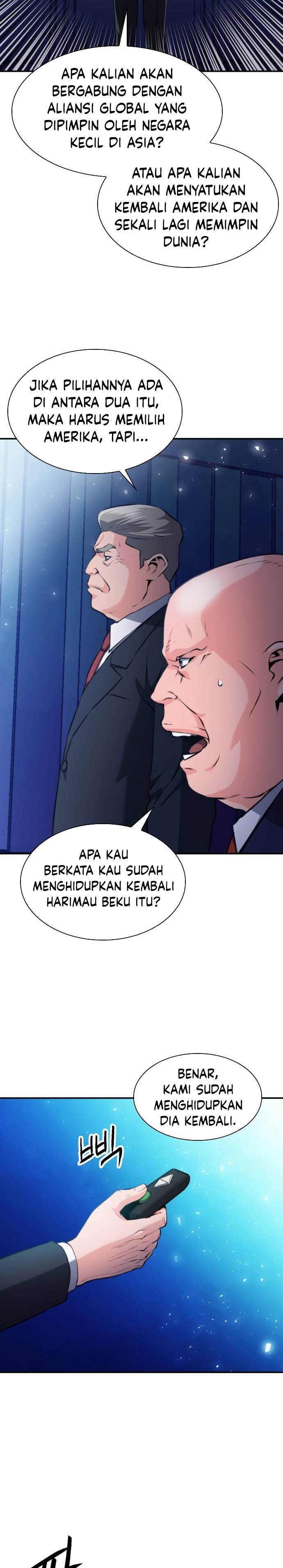 Seoul Station Druid Chap 178 - Next Chap 179