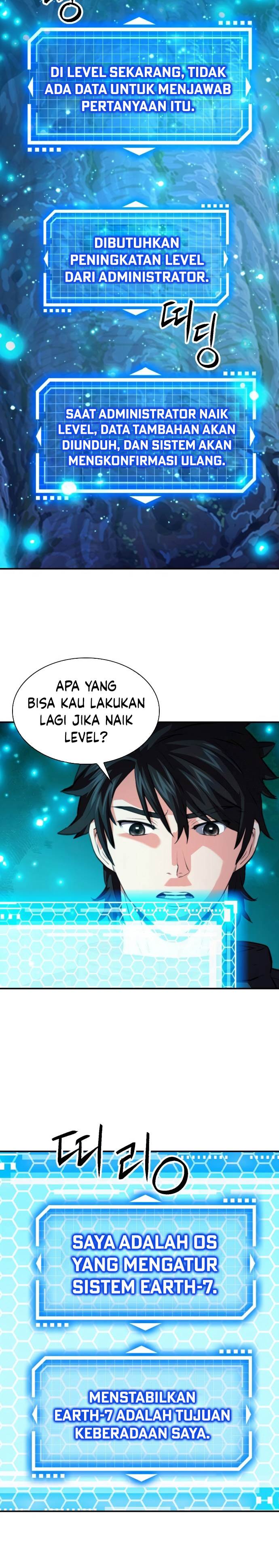 Seoul Station Druid Chap 178 - Next Chap 179