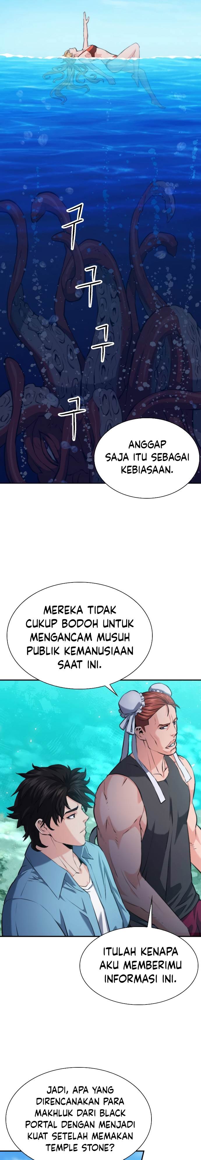Seoul Station Druid Chap 178 - Next Chap 179