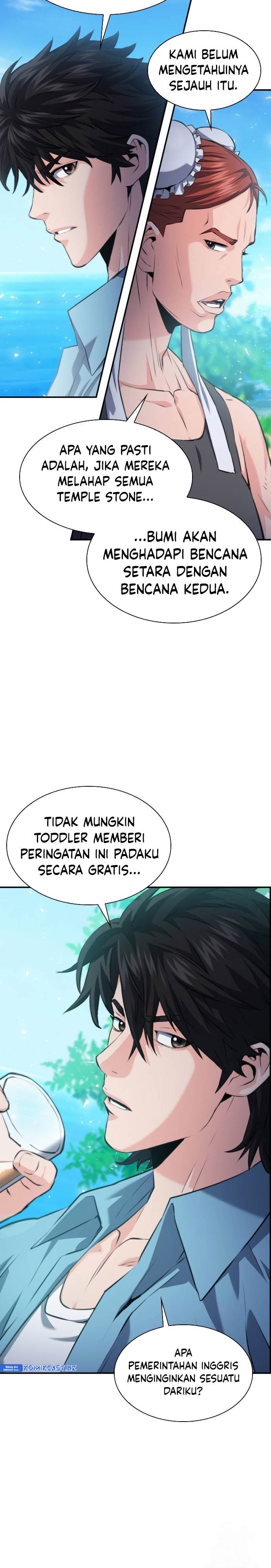 Seoul Station Druid Chap 178 - Next Chap 179