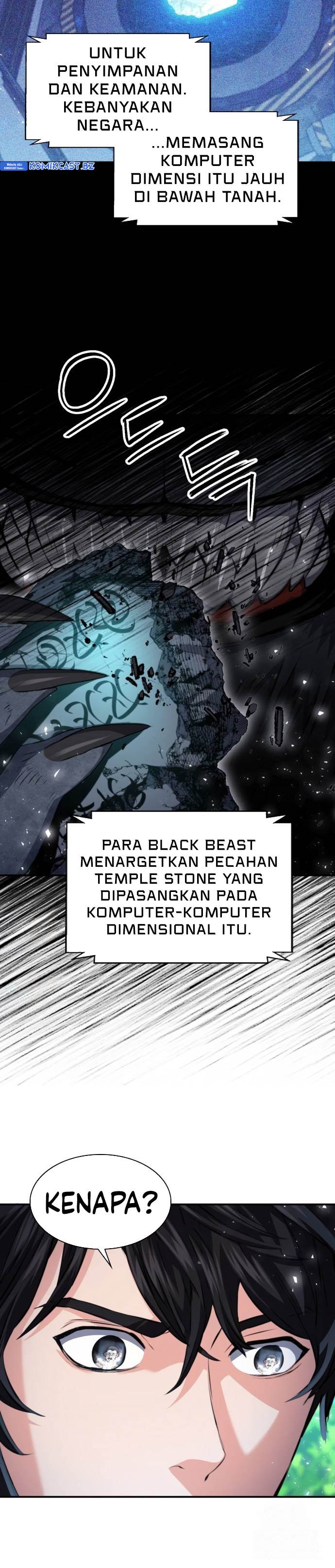 Seoul Station Druid Chap 178 - Next Chap 179