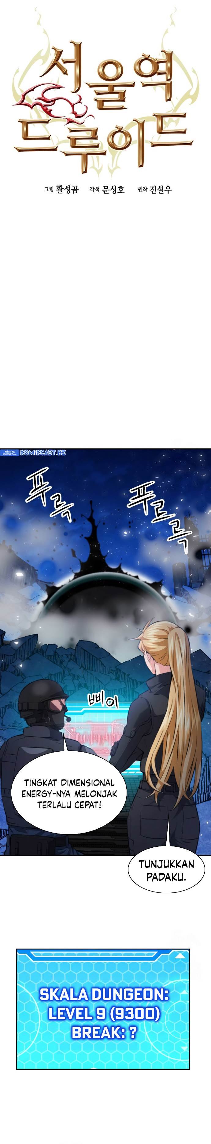 Seoul Station Druid Chap 179 - Next Chap 180