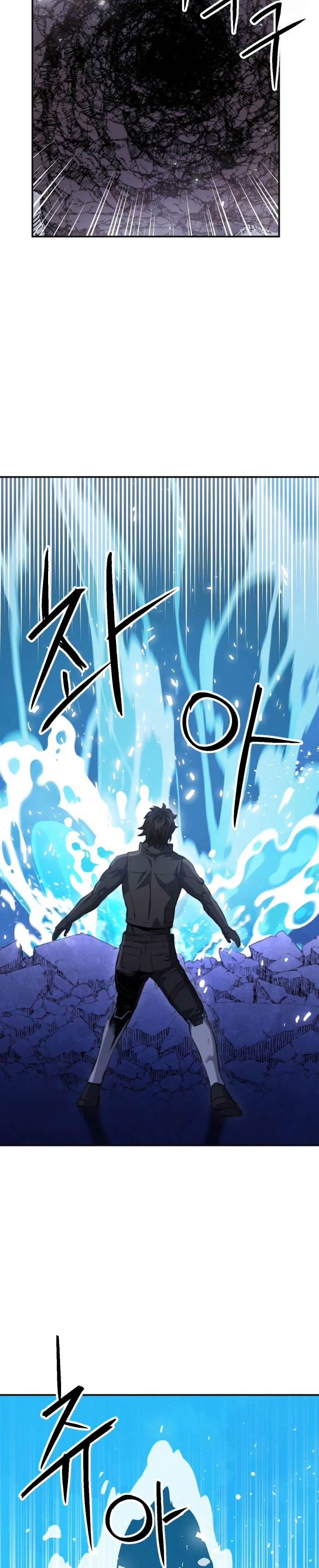 Seoul Station Druid Chap 179 - Next Chap 180