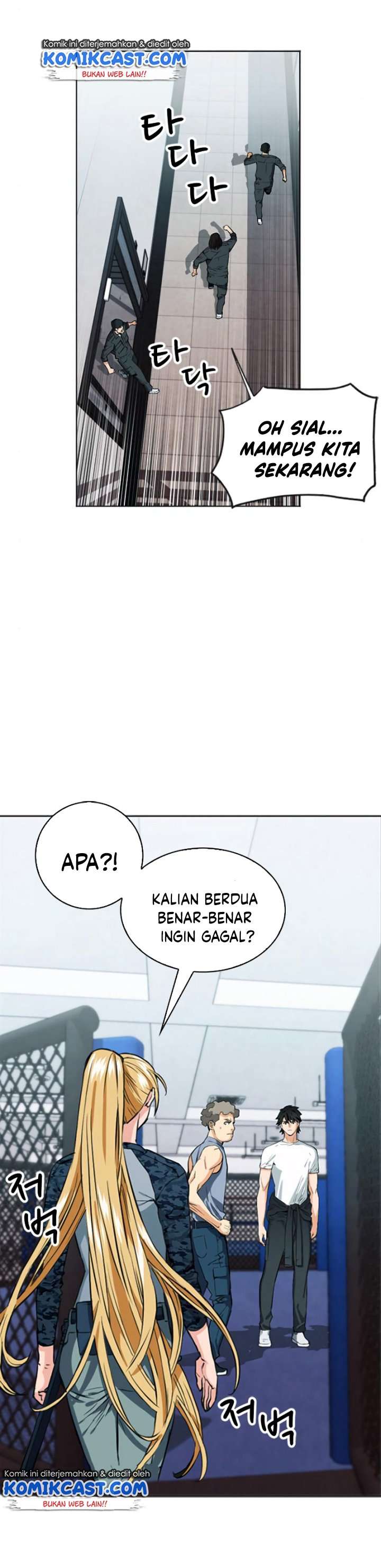 Seoul Station Druid Chap 14 - Next Chap 15