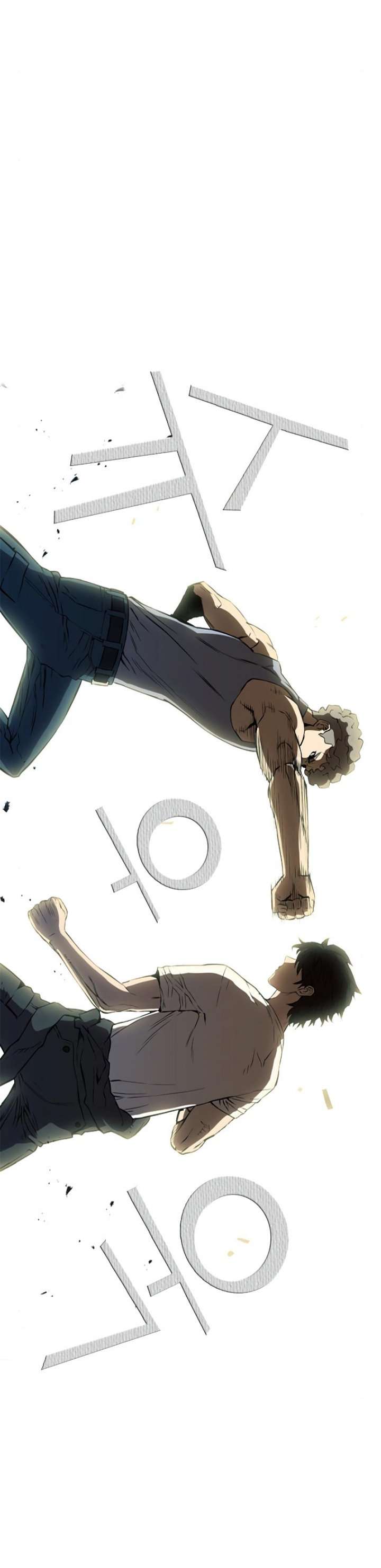 Seoul Station Druid Chap 14 - Next Chap 15