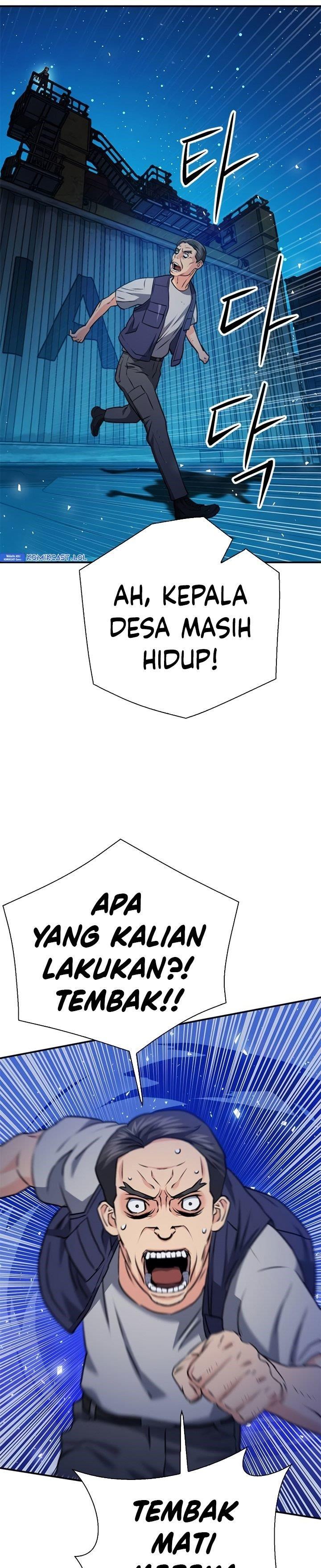 Seoul Station Druid Chap 140 - Next Chap 141