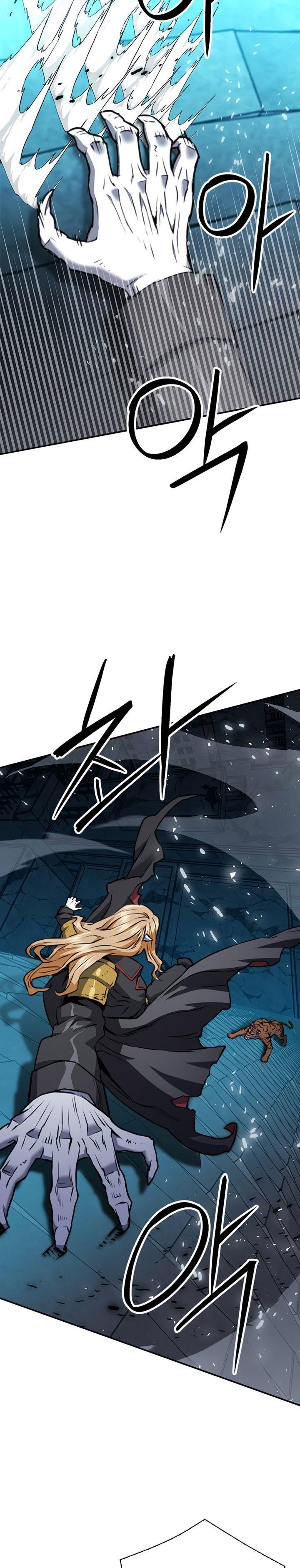 Seoul Station Druid Chap 141 - Next Chap 142