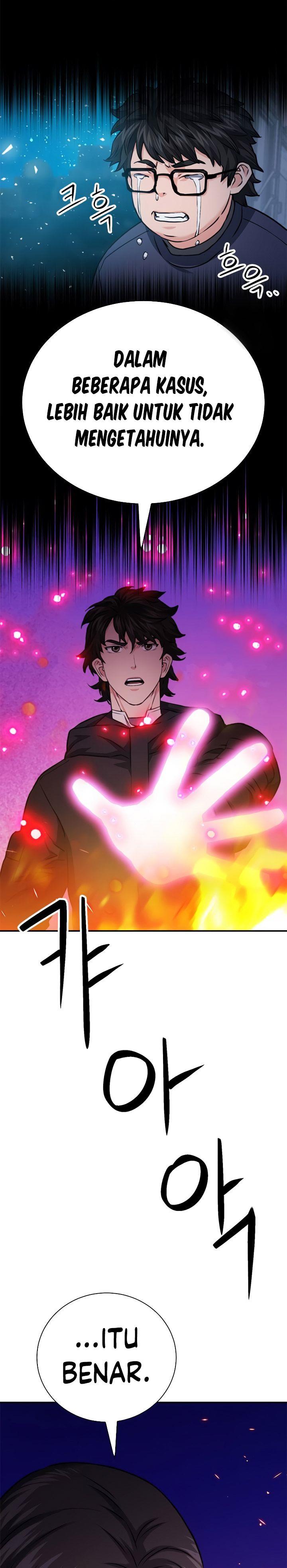 Seoul Station Druid Chap 141 - Next Chap 142