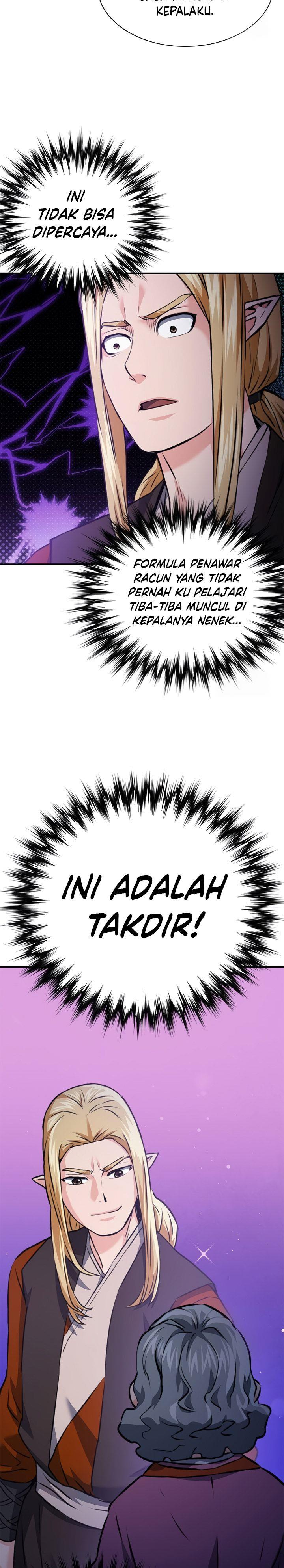 Seoul Station Druid Chap 142 - Next Chap 143