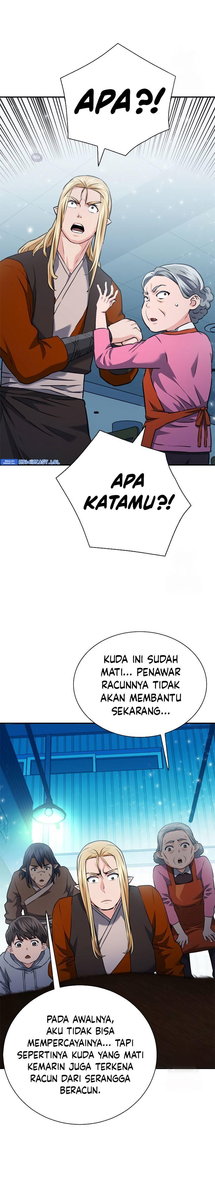 Seoul Station Druid Chap 142 - Next Chap 143