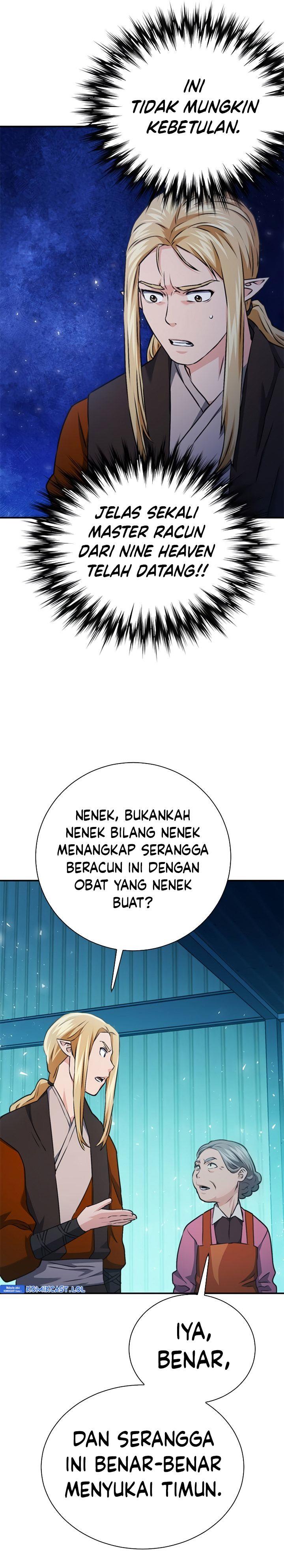 Seoul Station Druid Chap 142 - Next Chap 143