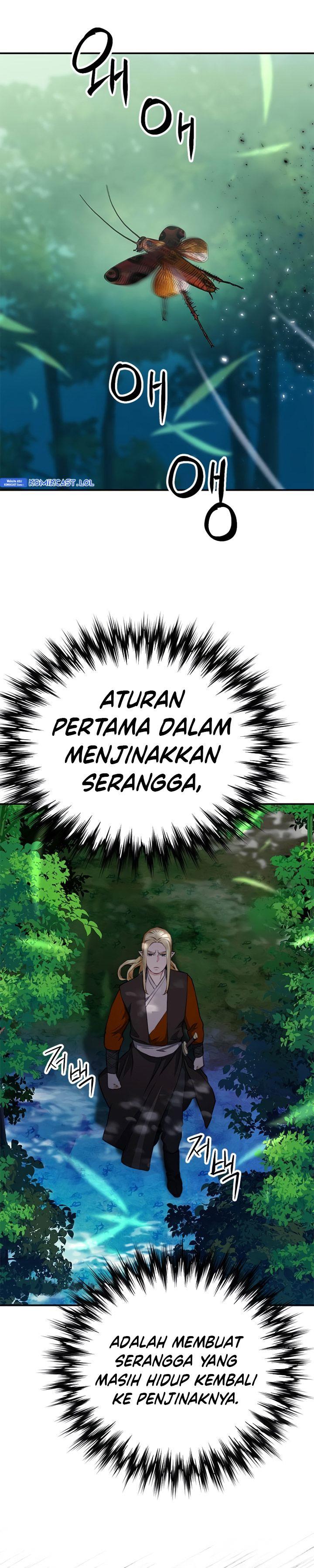 Seoul Station Druid Chap 142 - Next Chap 143
