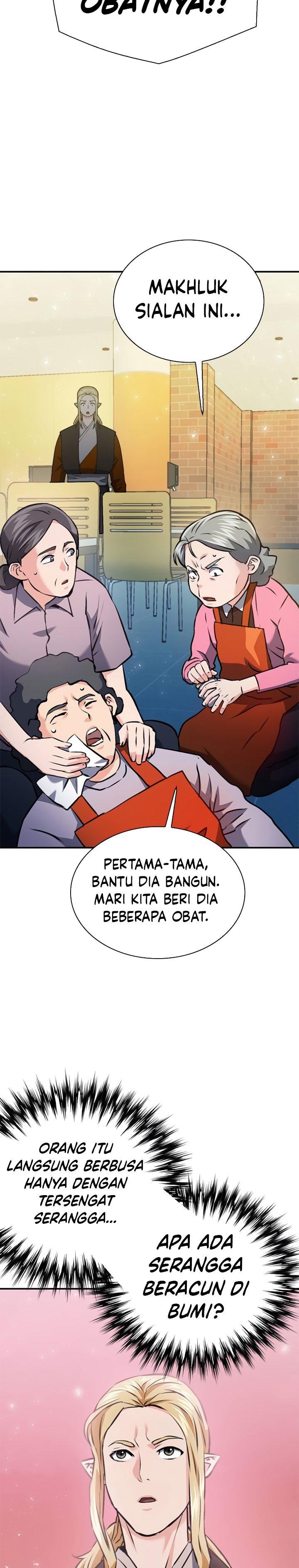 Seoul Station Druid Chap 142 - Next Chap 143
