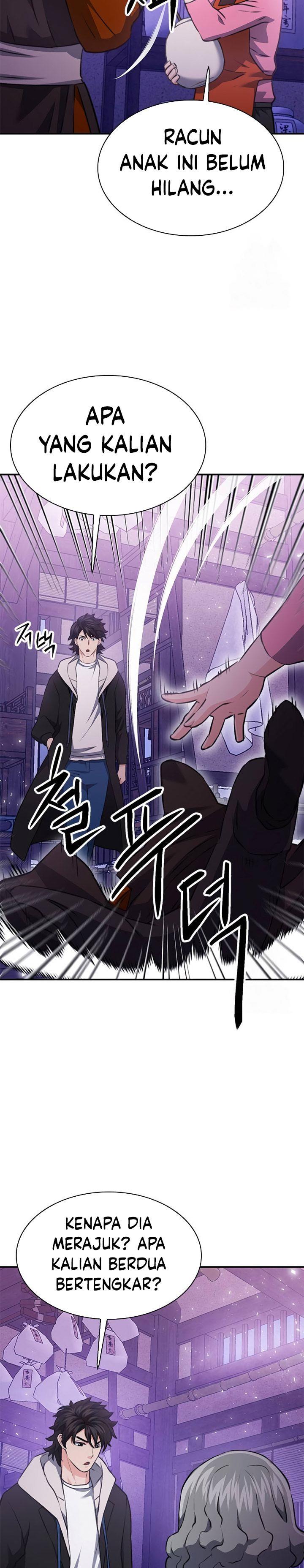 Seoul Station Druid Chap 144 - Next Chap 145