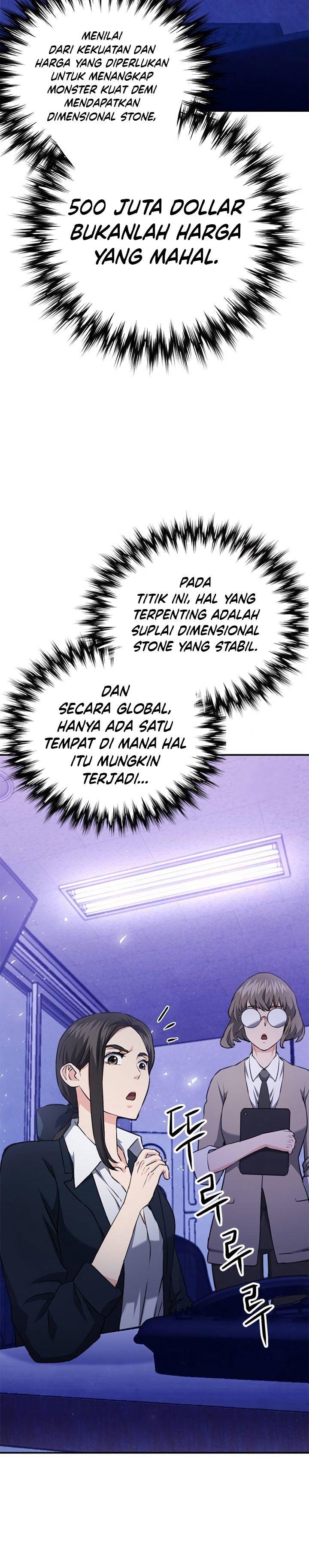Seoul Station Druid Chap 145 - Next Chap 146