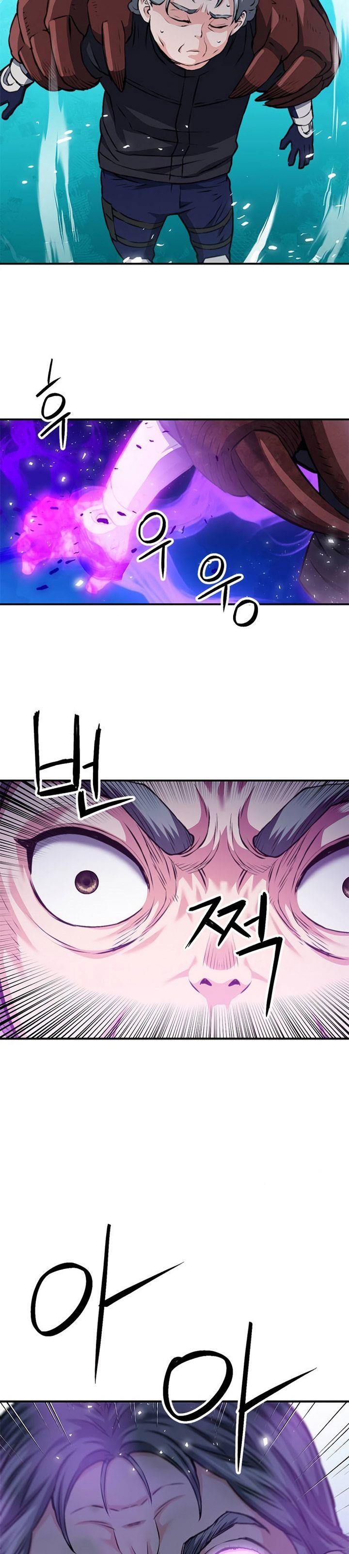 Seoul Station Druid Chap 147 - Next Chap 148