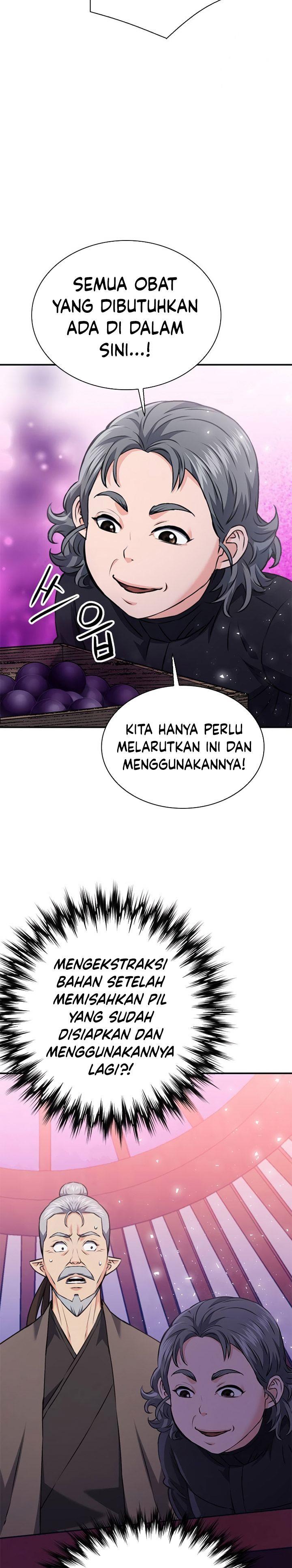 Seoul Station Druid Chap 148 - Next Chap 149