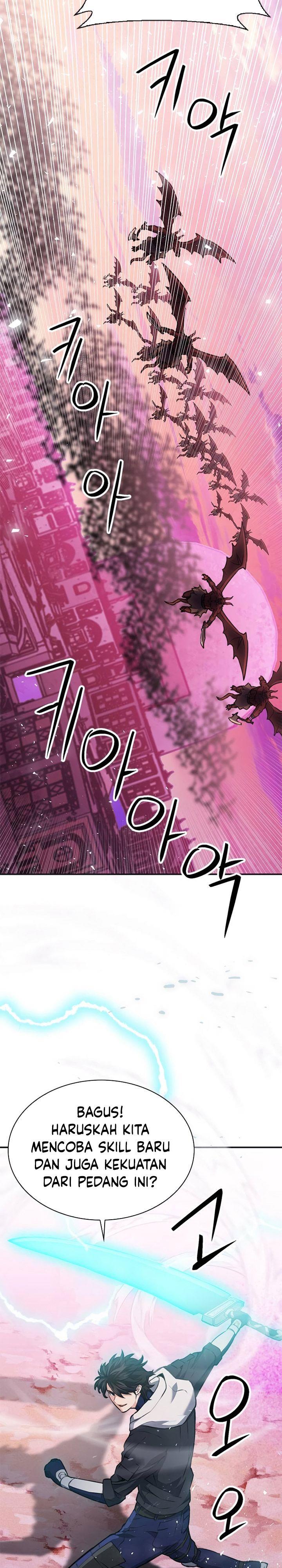 Seoul Station Druid Chap 148 - Next Chap 149