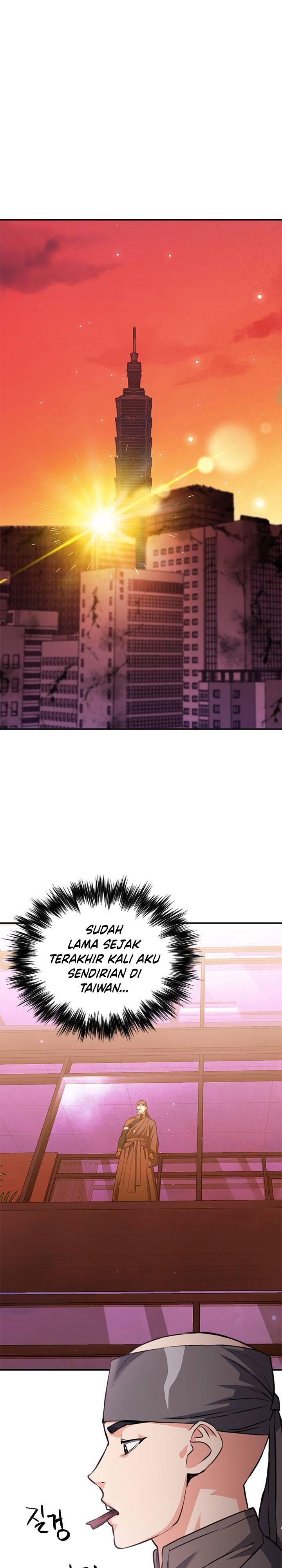 Seoul Station Druid Chap 149 - Next Chap 150
