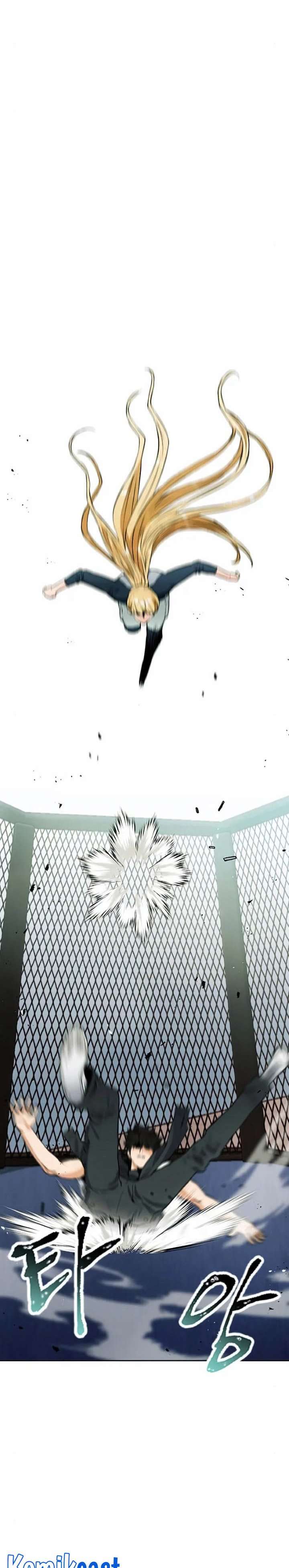Seoul Station Druid Chap 15 - Next Chap 16
