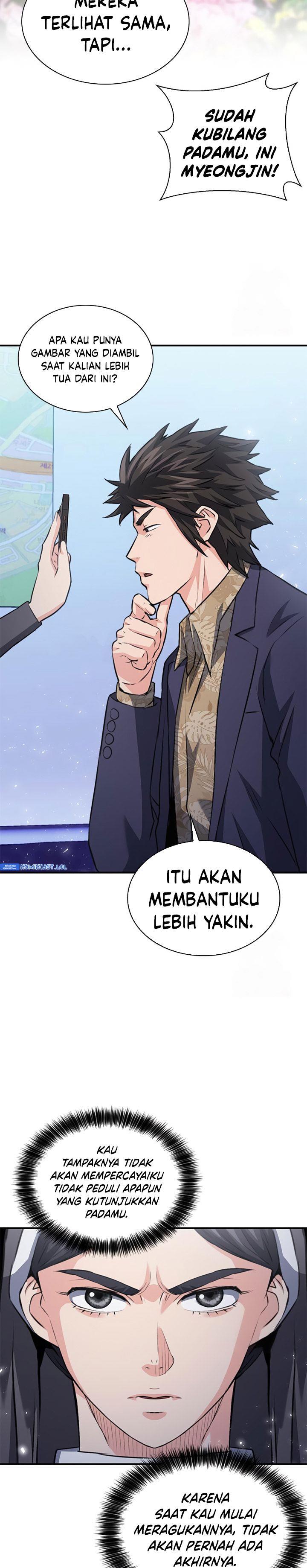 Seoul Station Druid Chap 150 - Next Chap 151
