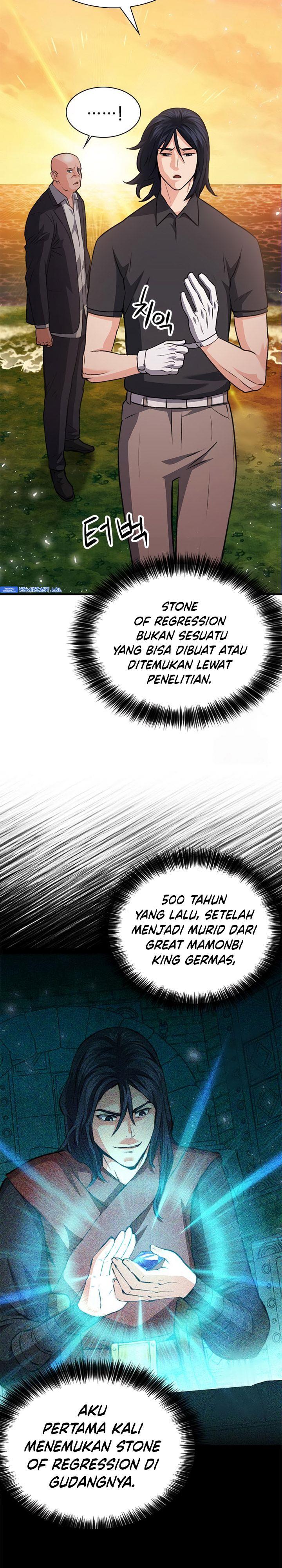 Seoul Station Druid Chap 150 - Next Chap 151