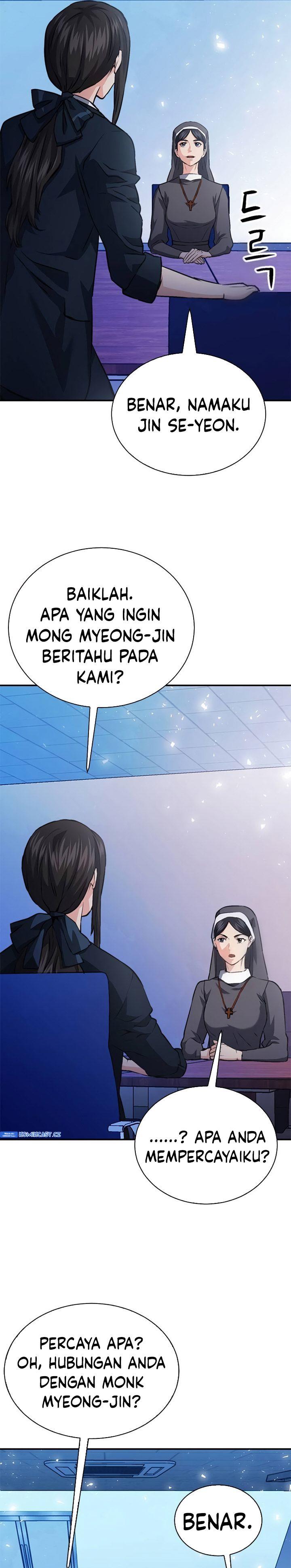 Seoul Station Druid Chap 152 - Next Chap 153