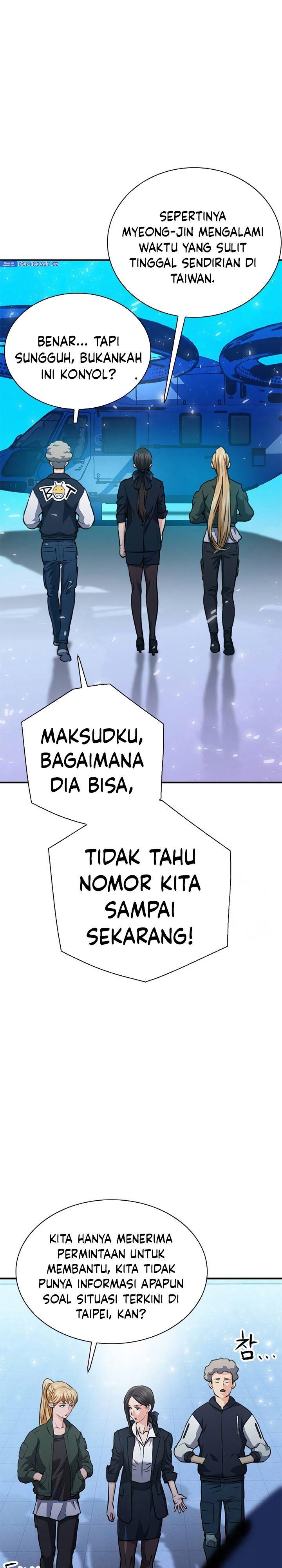 Seoul Station Druid Chap 152 - Next Chap 153