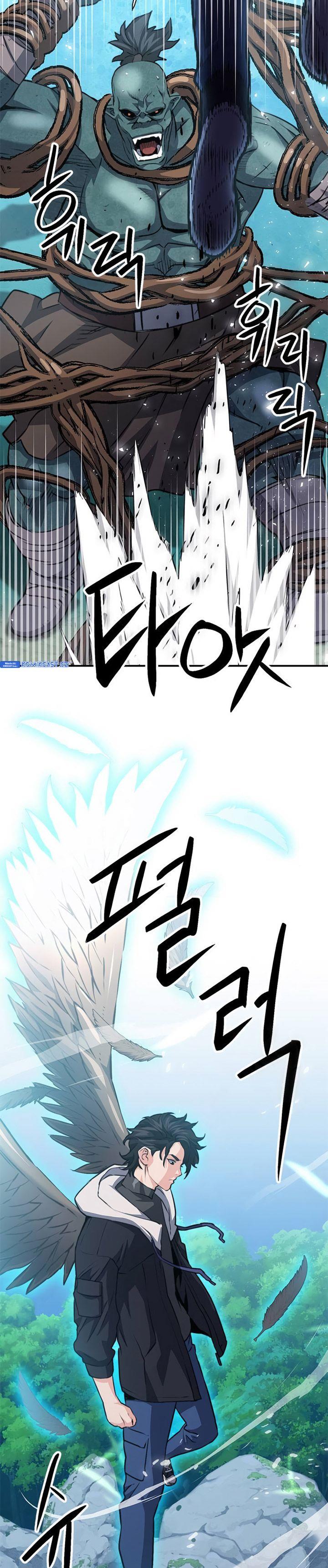 Seoul Station Druid Chap 152 - Next Chap 153