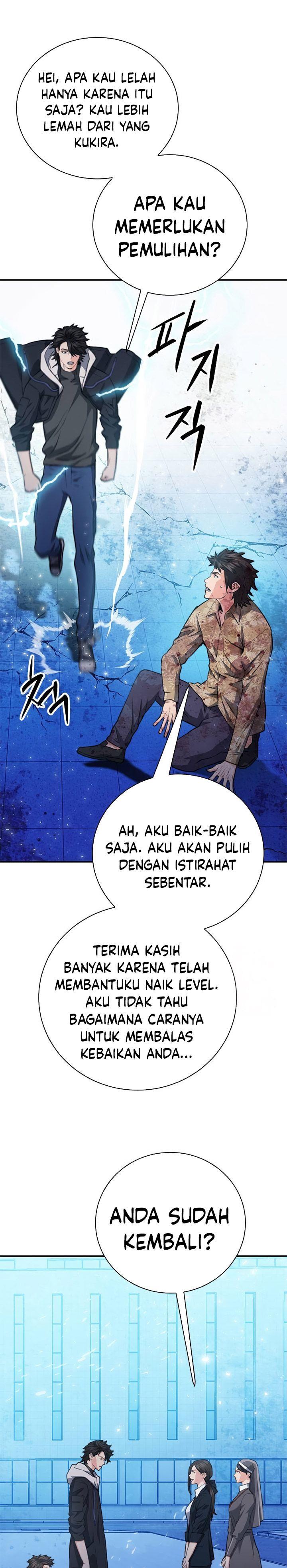 Seoul Station Druid Chap 152 - Next Chap 153